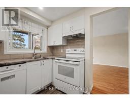304 - 6376 Bilberry Drive, Ottawa, ON K1C4P6 Photo 13