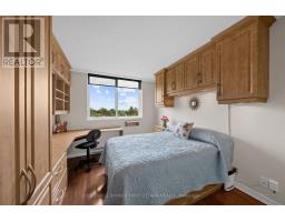 506 - 100 Grant Carman Drive, Ottawa, ON K2E8B8 Photo 32