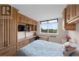 506 - 100 Grant Carman Drive, Ottawa, ON K2E8B8 Photo 33