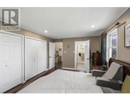 18 Berg Crescent, North Grenville, ON K0G1J0 Photo 17