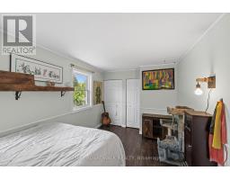 18 Berg Crescent, North Grenville, ON K0G1J0 Photo 22