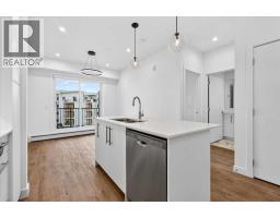 2412, 265 Wolf Willow Boulevard Se, Calgary, AB T2X6R1 Photo 23