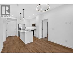 Foyer - 2412, 265 Wolf Willow Boulevard Se, Calgary, AB T2X6R1 Photo 7