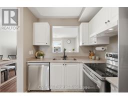 Office - 798 Coral Springs Lane, Midland, ON L4R0A1 Photo 7