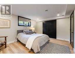 20468 Patricia Lane, South Glengarry, ON K0C1A0 Photo 39