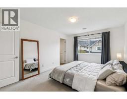 2pc Bathroom - 280 Rockyspring Grove Nw, Calgary, AB T3G5Y8 Photo 10