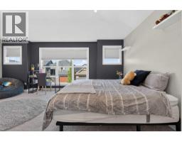 325 Bayside Crescent Sw, Airdrie, AB T4B4H1 Photo 28