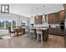 2pc Bathroom - 325 Bayside Crescent Sw, Airdrie, AB T4B4H1 Photo 16
