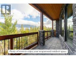 Dining room - 114, 106 Stewart Creek Rise, Canmore, AB T1W0N3 Photo 9