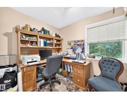 #1 53250 Rge Road 215, Rural Strathcona County, AB T8E2B3 Photo 17