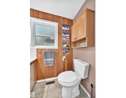 #1 53250 Rge Road 215, Rural Strathcona County, AB T8E2B3 Photo 19