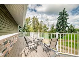 #1 53250 Rge Road 215, Rural Strathcona County, AB T8E2B3 Photo 31