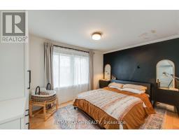 74 Oak Park Avenue, Toronto, ON M4C4M3 Photo 13