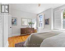 200 First Avenue, Toronto, ON M4M1X1 Photo 15
