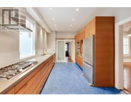 Kitchen - 56 Leuty Avenue, Toronto, ON M4E2R4 Photo 9