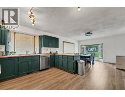 4pc Bathroom - 352 Cornell Crescent Sw, Medicine Hat, AB T1A7Z3 Photo 10