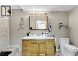 352 Cornell Crescent Sw, Medicine Hat, AB T1A7Z3 Photo 26