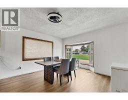 4pc Bathroom - 352 Cornell Crescent Sw, Medicine Hat, AB T1A7Z3 Photo 7