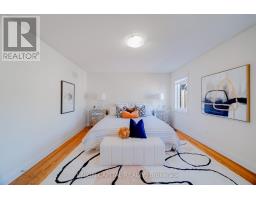 6 Sisina Avenue, Markham, ON L6C0H6 Photo 26