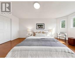 26 Erla Court, Markham, ON L3S3B3 Photo 25