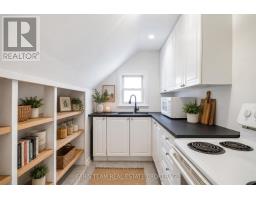 18 Holgate Street, Barrie, ON L4N2T5 Photo 20