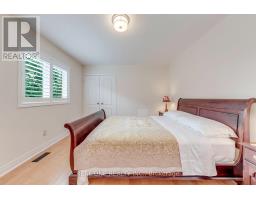 415 March Crescent, Oakville, ON L6H5X7 Photo 36