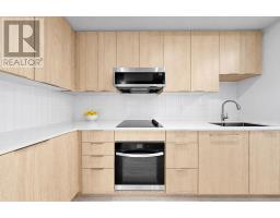 509 - 2501 Saw Whet Boulevard, Oakville, ON L6M5N2 Photo 12
