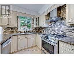 2041 Madden Boulevard, Oakville, ON L6H3N9 Photo 19