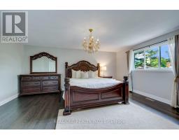 2041 Madden Boulevard, Oakville, ON L6H3N9 Photo 31