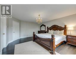 2041 Madden Boulevard, Oakville, ON L6H3N9 Photo 32