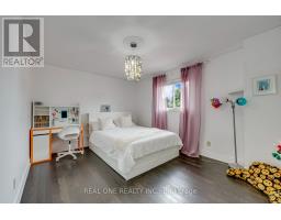 2041 Madden Boulevard, Oakville, ON L6H3N9 Photo 35