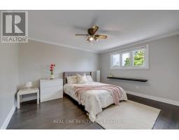 2041 Madden Boulevard, Oakville, ON L6H3N9 Photo 37