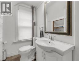 6370 High Street, Niagara Falls, ON L2G1N1 Photo 9