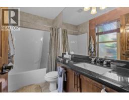 202, 108 Armstrong Place, Canmore, AB T1W3L2 Photo 27