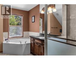 202, 108 Armstrong Place, Canmore, AB T1W3L2 Photo 37