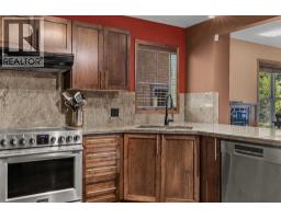 3pc Bathroom - 202, 108 Armstrong Place, Canmore, AB T1W3L2 Photo 6
