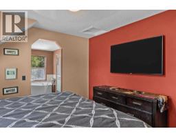 202, 108 Armstrong Place, Canmore, AB T1W3L2 Photo 35