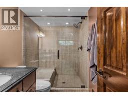 202, 108 Armstrong Place, Canmore, AB T1W3L2 Photo 49