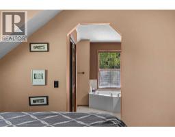 202, 108 Armstrong Place, Canmore, AB T1W3L2 Photo 36