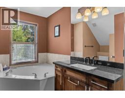 202, 108 Armstrong Place, Canmore, AB T1W3L2 Photo 38