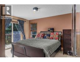 202, 108 Armstrong Place, Canmore, AB T1W3L2 Photo 29