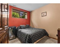 202, 108 Armstrong Place, Canmore, AB T1W3L2 Photo 46