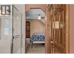 202, 108 Armstrong Place, Canmore, AB T1W3L2 Photo 40