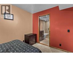 202, 108 Armstrong Place, Canmore, AB T1W3L2 Photo 47