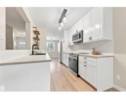 Storage - 164 Great Oa, Sherwood Park, AB T8A0V8 Photo 10