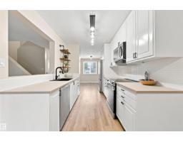 Recreation room - 164 Great Oa, Sherwood Park, AB T8A0V8 Photo 9