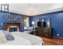 Office - 205 Clubview Drive, Amherstburg, ON N9V3Z3 Photo 18