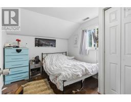 55 Coronation Avenue, Fairview, NS B3N2M5 Photo 17