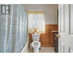 154 Hamilton Ave, Blind River, ON P0R1B0 Photo 10