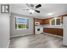 Other - 118 Pendygrasse Road, Saskatoon, SK S7M4J1 Photo 11